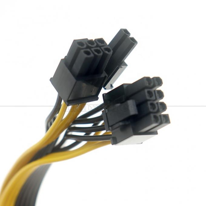 24PIN tot 18PIN ATX stroomkabel voor computer 3