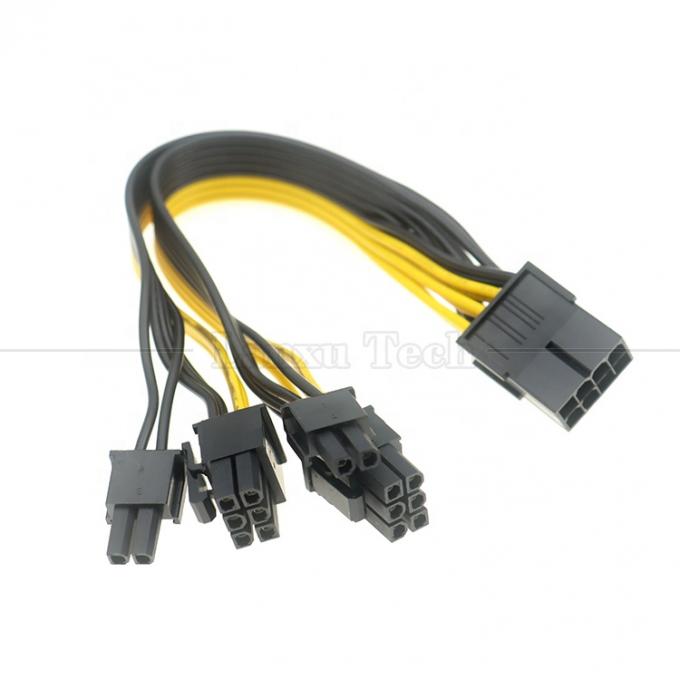 24PIN tot 18PIN ATX stroomkabel voor computer 0