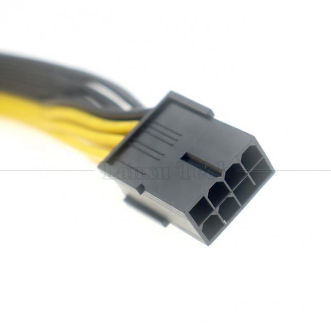 24PIN tot 18PIN ATX stroomkabel voor computer 2