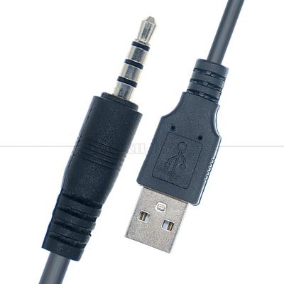 1M USB tot 3,5mm 4 polen DC Audio Jack Verlengkabel voor auto luidspreker